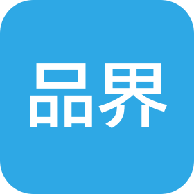 厦门品界供应链有限公司