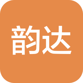 九江新韵达快递有限公司