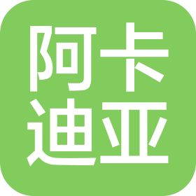 公司Logo