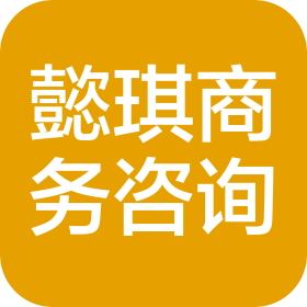 公司Logo