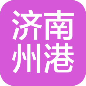 濟(jì)南州港流體設(shè)備制造有限公司