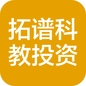 青島拓譜科教園投資管理有限公司