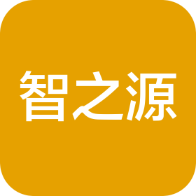 山東智之源生物科技有限公司