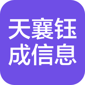 公司Logo