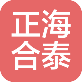 烟台正海合泰科技股份有限公司招聘 - 智联招聘