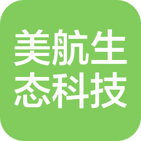 山東美航生態(tài)科技集團(tuán)有限公司