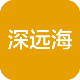 烟台市深远海电子科技有限公司