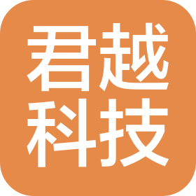 濰坊君越科技有限公司