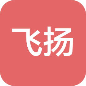 山东飞扬机械集团有限公司