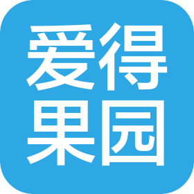 临沂爱得果园家庭服务有限公司