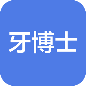 公司Logo