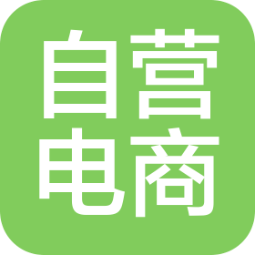 河南自营电子商务有限公司郑州分公司