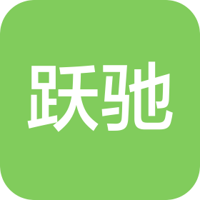 河南躍馳動力科技有限公司