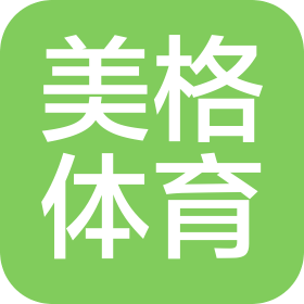 河南美格体育有限公司