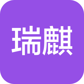 河南瑞麒企业管理咨询有限公司
