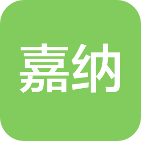 鄭州嘉納電影院有限公司