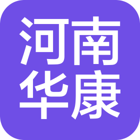 河南华康餐饮企业管理有限公司