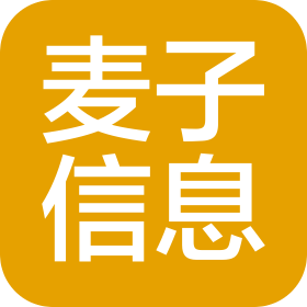 河南麥子信息技術(shù)有限公司