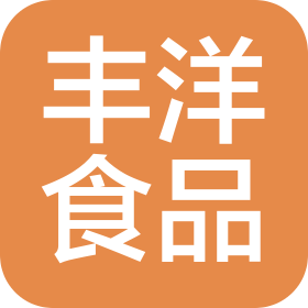 河南豐洋食品有限公司