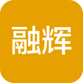 洛陽融輝物流有限公司