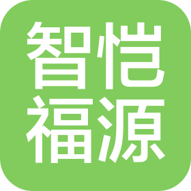 安阳智恺福源汽车服务有限公司