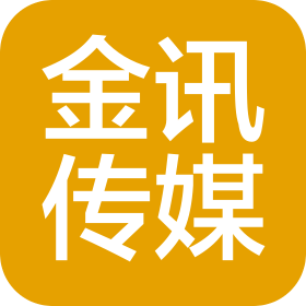 鄭州金訊文化傳媒有限公司