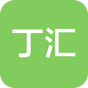 河南丁汇食品有限公司