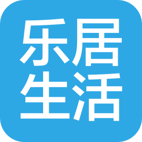 河南乐居百货有限公司