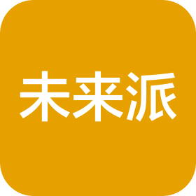 未來派(武漢)信息科技有限公司