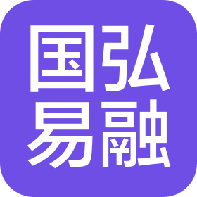 武漢國(guó)弘易融科技有限公司