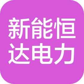 公司Logo