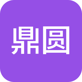 湖北鼎圆铜艺有限公司