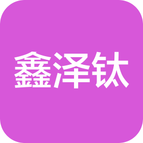 公司Logo
