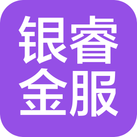 宜昌银睿金服电子商务有限公司