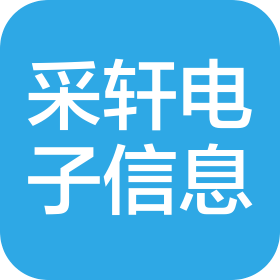 公司Logo