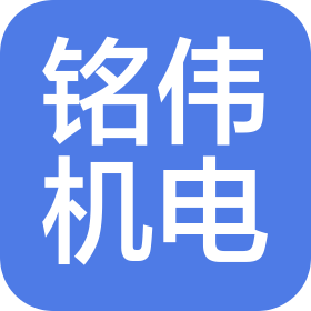 公司Logo