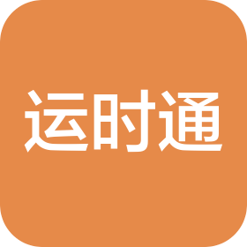 湖南运时通家居科技有限公司