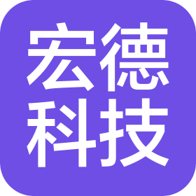 廣東宏德科技物業(yè)有限公司長(zhǎng)沙分公司
