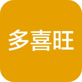 长沙多喜旺搬家运输服务有限公司