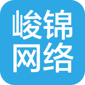 長(zhǎng)沙市峻錦網(wǎng)絡(luò)科技有限公司
