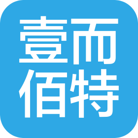 壹而佰特(湖南)生物科技有限公司