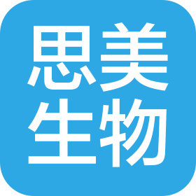 廣州思美生物科技有限公司