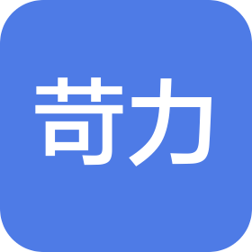 廣州苛力汽車配件有限公司