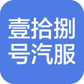 公司Logo
