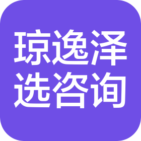公司Logo