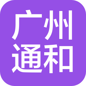 公司Logo