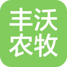 阳江市阳东区丰沃农牧有限公司