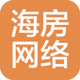东莞市海房网络科技有限公司