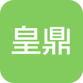 中山市皇鼎五金制品有限公司