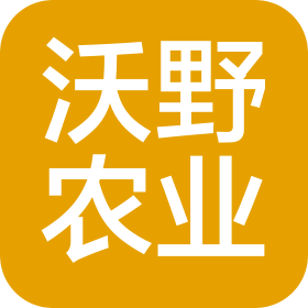 广东沃野农业有限公司